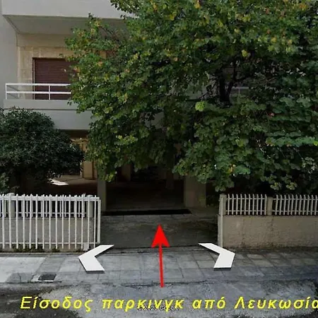 Apartment 2 Br110 Sqm Free Parking Full Clima Patras